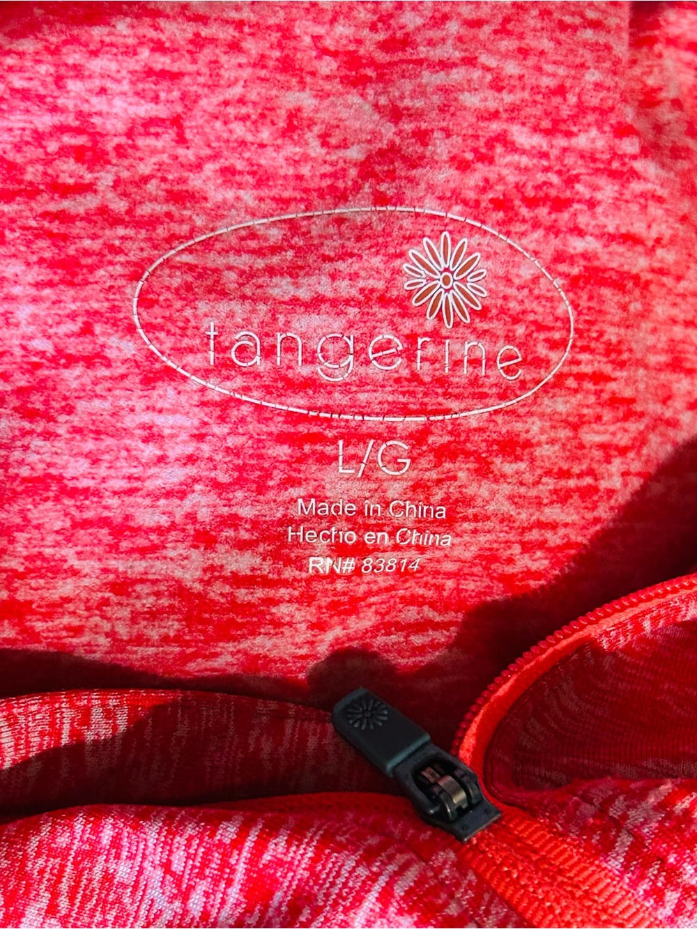 Tangerine Women’s Quarter-Zip workout Performance Top, with zipper in the back - Picture 6 of 9